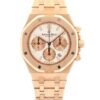 Audemars Piguet Rose Gold Royal Oak Chronograph Ref. 26315OR