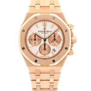 Audemars Piguet Rose Gold Royal Oak Chronograph Ref. 26315OR