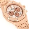 Audemars Piguet Rose Gold Royal Oak Chronograph Ref. 26315OR