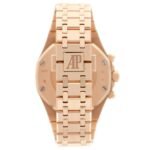 Audemars Piguet Rose Gold Royal Oak Chronograph Ref. 26315OR